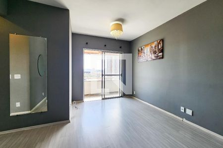 Sala de apartamento para alugar com 1 quarto, 68m² em Vila Artuelia, São Bernardo do Campo