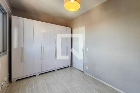 Quarto de apartamento para alugar com 1 quarto, 68m² em Vila Artuelia, São Bernardo do Campo