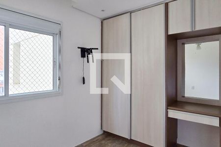 Suíte 1 de apartamento à venda com 3 quartos, 156m² em Centro, São Bernardo do Campo