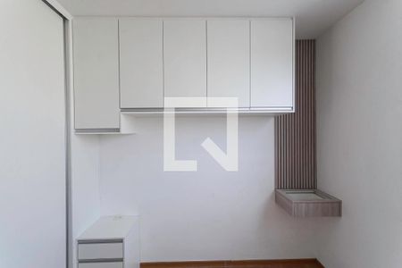 Quarto 1 de apartamento para alugar com 2 quartos, 50m² em Cabral, Contagem