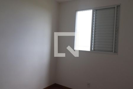 Quarto 1 de apartamento para alugar com 2 quartos, 100m² em Parque das Oliveiras Ii, Ribeirão Preto