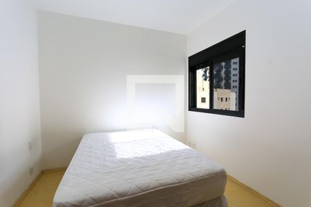 Quarto de apartamento para alugar com 1 quarto, 42m² em Morumbi, São Paulo