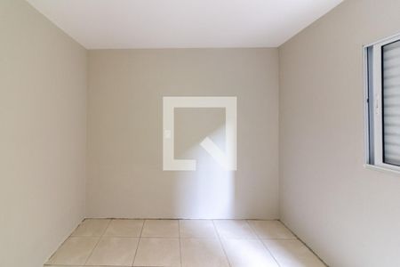 Quarto 1 - Suíte de casa para alugar com 2 quartos, 149m² em Pedreira, São Paulo