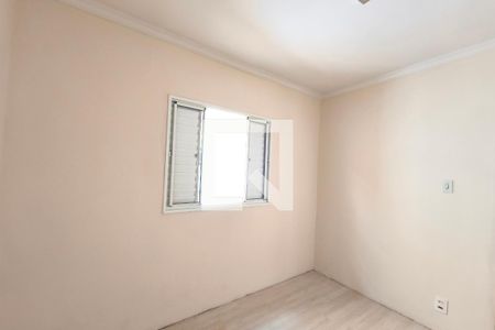 Quarto 1 de casa para alugar com 4 quartos, 266m² em Vila Padre Manoel de Nobrega, Campinas