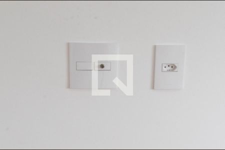 Apartamento para alugar com 2 quartos, 43m² em Jardim Ipaussurama, Campinas