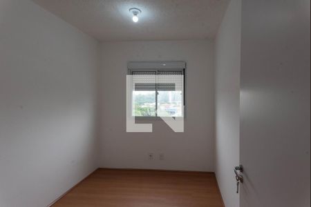 Apartamento para alugar com 2 quartos, 43m² em Jardim Ipaussurama, Campinas