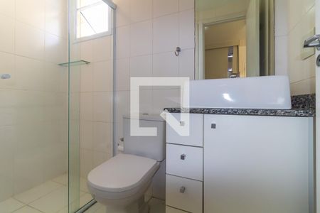 Banheiro de apartamento à venda com 1 quarto, 28m² em Vila Macedópolis, São Paulo