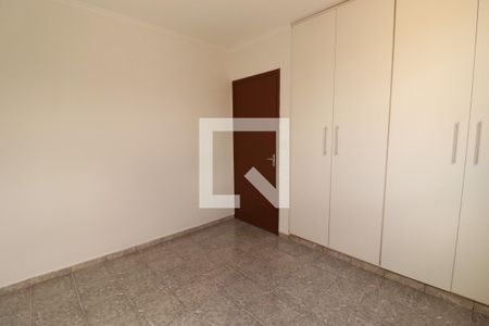 Quarto 2 de apartamento para alugar com 1 quarto, 80m² em Residencial E Comercial Palmares, Ribeirão Preto