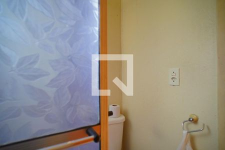 Apartamento para alugar com 2 quartos, 54m² em Mário Quintana, Porto Alegre
