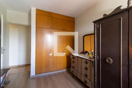 Quarto 1 de apartamento para alugar com 2 quartos, 96m² em Vila Industrial (campinas), Campinas