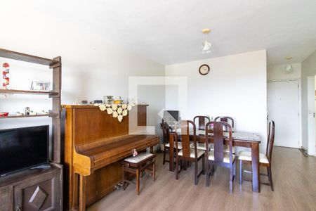 Sala de apartamento para alugar com 2 quartos, 96m² em Vila Industrial (campinas), Campinas