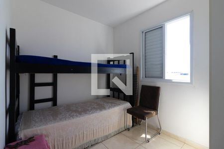 Quarto 2 de apartamento à venda com 2 quartos, 40m² em Vila Nhocuné, São Paulo