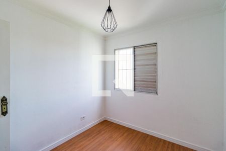 Quarto 1 de apartamento à venda com 2 quartos, 60m² em Vila Andrade, São Paulo