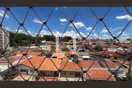 Apartamento para alugar com 2 quartos, 79m² em Jardim Paulistano, Campinas