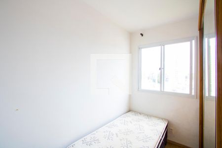 Quarto 1 de apartamento à venda com 2 quartos, 36m² em Rp3 (regiões de Planejamento), Santo André