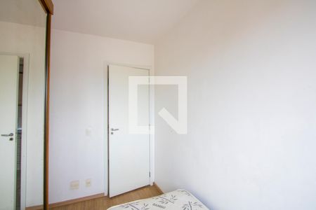 Quarto 1 de apartamento à venda com 2 quartos, 36m² em Rp3 (regiões de Planejamento), Santo André