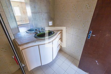 suite de casa para alugar com 5 quartos, 350m² em São Luiz, Belo Horizonte