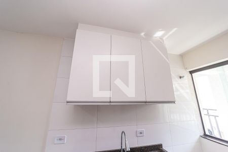 Sala/Cozinha de apartamento para alugar com 2 quartos, 41m² em Vila Marieta, São Paulo