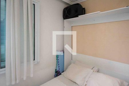 Quarto de casa à venda com 2 quartos, 35m² em Jardim Ibitirama, São Paulo