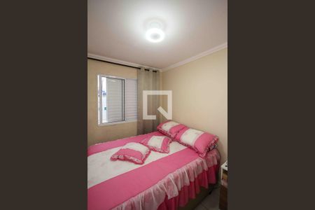 Apartamento para alugar com 2 quartos, 45m² em Parque São Lourenço, São Paulo