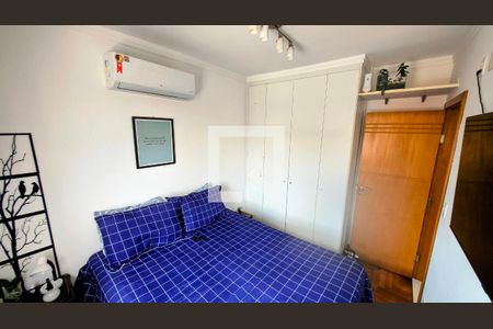 Quarto 1 de apartamento para alugar com 2 quartos, 60m² em Vila Sao Paulo, São Paulo
