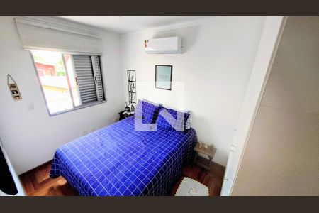 Quarto 1 de apartamento para alugar com 2 quartos, 60m² em Vila Sao Paulo, São Paulo