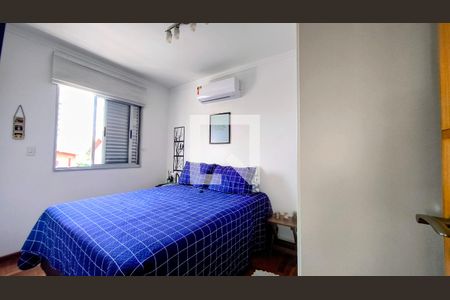 Quarto 1 de apartamento para alugar com 2 quartos, 60m² em Vila Sao Paulo, São Paulo