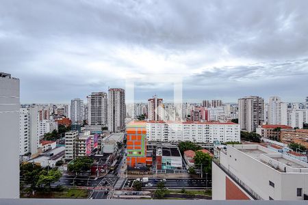 Vista da Varanda de apartamento para alugar com 2 quartos, 145m² em Vila Mariana, São Paulo