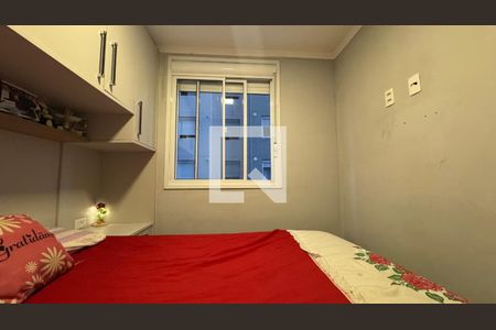 Quarto de apartamento à venda com 2 quartos, 41m² em Jardim América da Penha, São Paulo