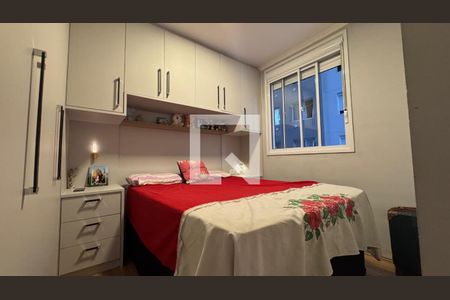 Quarto de apartamento à venda com 2 quartos, 41m² em Jardim América da Penha, São Paulo