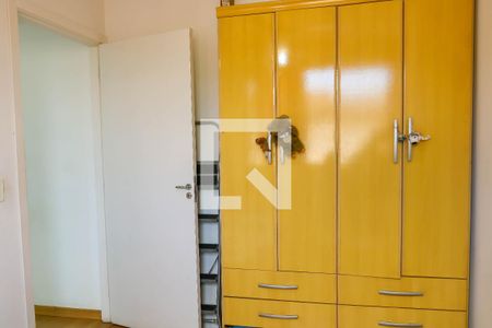 Quarto 1 de apartamento à venda com 2 quartos, 60m² em Engenho da Rainha, Rio de Janeiro