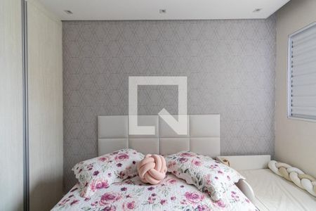 Quarto 1 de casa de condomínio à venda com 2 quartos, 43m² em Parada Xv de Novembro, São Paulo