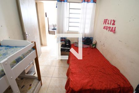 Quarto Casa 1 de casa à venda com 4 quartos, 147m² em Chácara de Recreio Barao, Campinas