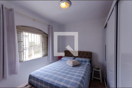 Quarto 1 de casa à venda com 2 quartos, 65m² em Vila Iorio, São Paulo