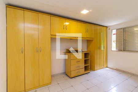 Quarto 1 de apartamento para alugar com 2 quartos, 63m² em Cidade São Mateus, São Paulo