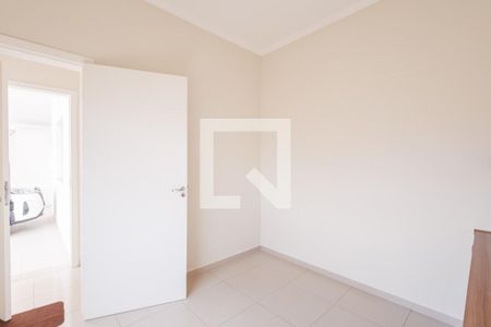 Quarto Térreo de casa de condomínio para alugar com 4 quartos, 250m² em Condomínio Vale do Sol, Taubaté