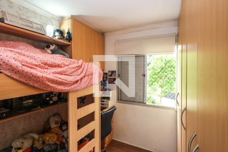 Quarto 1 de apartamento à venda com 2 quartos, 55m² em Vila Vermelha, São Paulo