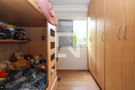 Quarto 1 de apartamento à venda com 2 quartos, 55m² em Vila Vermelha, São Paulo