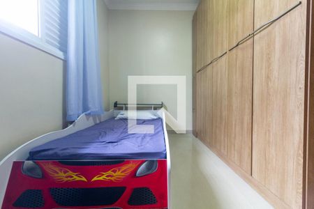 Quarto 1 de casa à venda com 3 quartos, 135m² em Jardim Artur Alvim, São Paulo