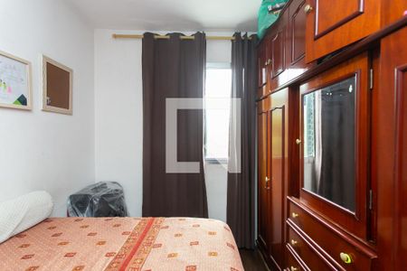 Quarto 1 de apartamento à venda com 2 quartos, 55m² em Jardim Bonifacio, São Paulo