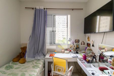 Quarto 1 de apartamento à venda com 2 quartos, 45m² em Ponte Grande, Guarulhos