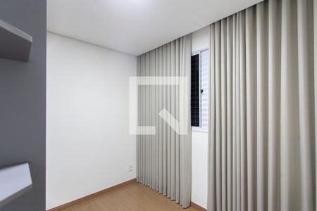 Quarto de apartamento para alugar com 2 quartos, 69m² em Cabral, Contagem
