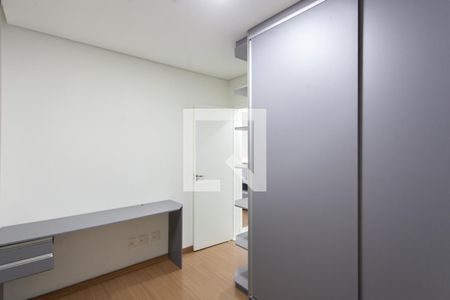 Quarto de apartamento para alugar com 2 quartos, 69m² em Cabral, Contagem