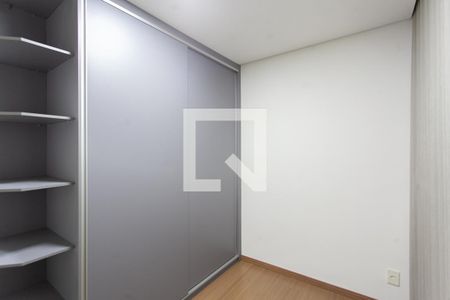 Quarto de apartamento para alugar com 2 quartos, 69m² em Cabral, Contagem