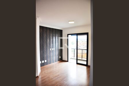 Detalhe - Sala e Sala de Jantar de apartamento para alugar com 3 quartos, 99m² em Freguesia do Ó, São Paulo