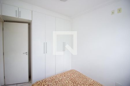 Quarto 1 de apartamento à venda com 2 quartos, 49m² em Arvoredo, Contagem
