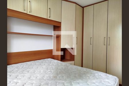 Quarto 2 - suite de apartamento para alugar com 2 quartos, 59m² em Chácara Califórnia, São Paulo