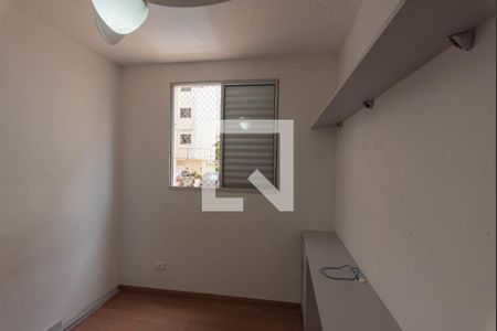 Quarto 1 de apartamento à venda com 2 quartos, 45m² em Vila Satúrnia, Campinas