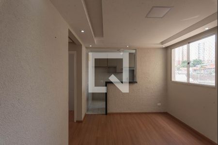 Sala de apartamento à venda com 2 quartos, 45m² em Vila Satúrnia, Campinas