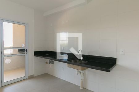 Apartamento à venda com 2 quartos, 62m² em Pampulha, Belo Horizonte